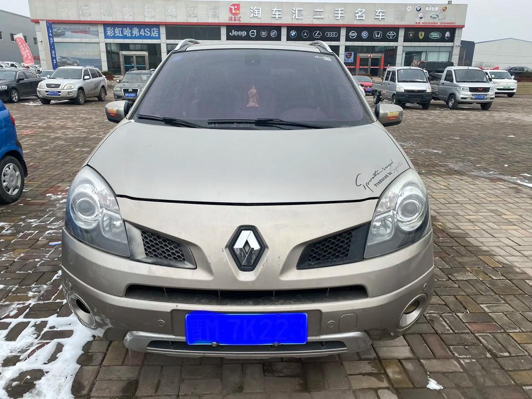 广州96日产汽车与雷诺的合作，哈弗的低能耗柴油动力技术